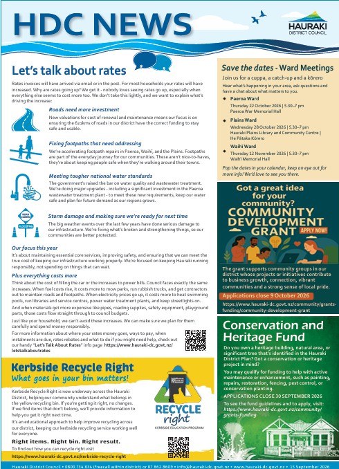 HDC News 15 Sep 2026